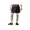 Adidas X Maharishi Arsenal Condivo 23 Training Football Shorts Men Shorts Black IN4751