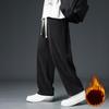 Corduroy Pants Men's Winter Loose Guard Pants Men's Autumn and Winter Models Plus Velvet Casual Trousers Wide-leg Autumn Straight-leg Pants