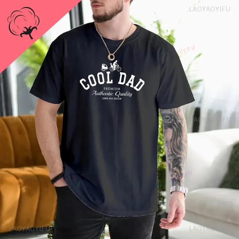 Cool Dads Club Funny Husband TShirt Gift for Fathers Day Gift Daddy Printed Tshirt Dad To Be Dad Cotton Man Fashion Shirt
