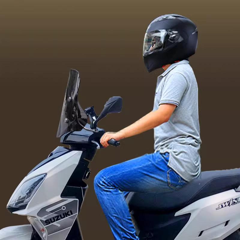 Haojue AFR125 & Suzuki UY125 Motorcycle Front Windshield