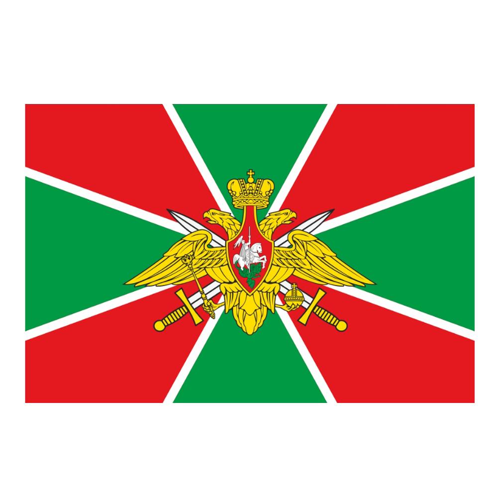 

Пограничные войска России Флаг Металлические отверстия Люверсы Водонепроницаемый Охрана Украшение Войска Войсковые Boun A5E9 07-1pcs