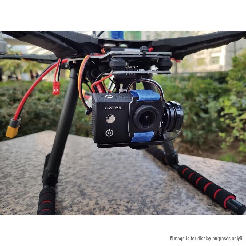 Zhongwowei S500 DIY Drone Kit
