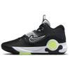 New Kd Trey 5 X 'Black Volt White' DJ7554-007