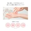 Limited Time 20 OFF Coupon Moisture Serum Cleansing MEGUMI Developed Aurelie Oil Makeup Remover Cleanser Moisturizing Pores Facial Wash Skincare Pore