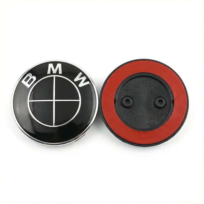 For BMW M QQQ 2 Holes 3 Holes Hood Emblem Trunk Badge BMW F20 F22 F23 F30 F80 F31 F34 F32 F82 F33 F10 F11 E81 E87 E63 E64 F12 F13 E85 FI5 AT9