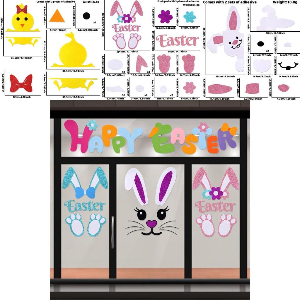 Colorful Rabbit Ear Easter Door Decor With Happy Easter Letter Wall Stickers