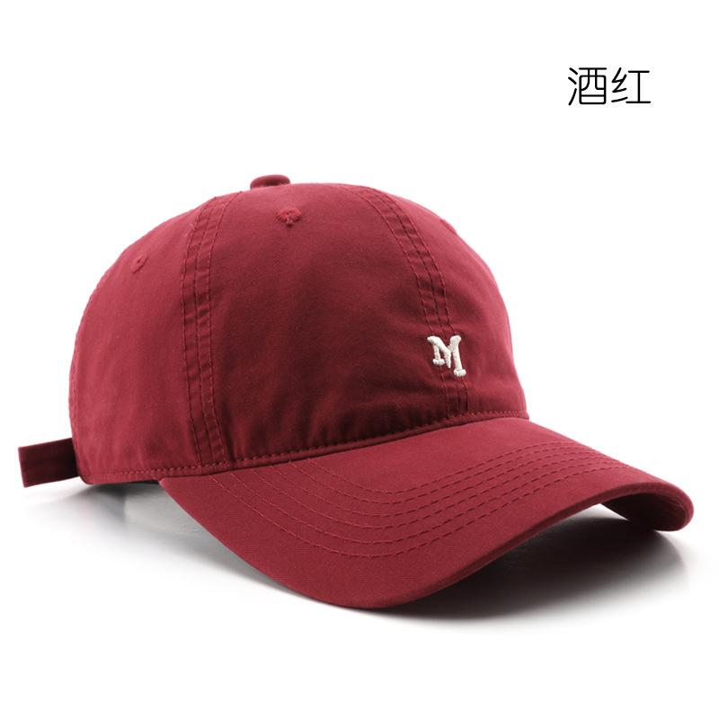 Women's Letter Embroidered Washed Baseball Cap, Outdoor Men's Sports and Travel Sun Hat