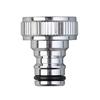 Takagi Garden Hose Connector G067CG Adjustable 180-Degree Swivel Joint Watering System Coupling