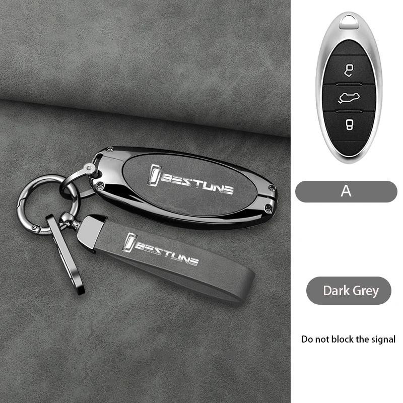 Interior Mouldings Car Smart Remote Key Fob Case Protector Holder Shell For 2021 FAW Bestune T77 T77pro New B70 T55 T33 T99 Keyc