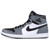 Air 1 Rare Air 'Cool Grey' Men's 332550-024