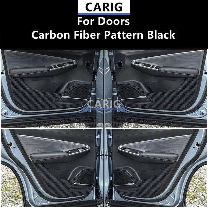 For GEELY CITYRAY/BOYUE COOL 23-26 Leather Door Anti-kick Sticker Modified Carbon Fiber Pattern Interior Accessory Modification