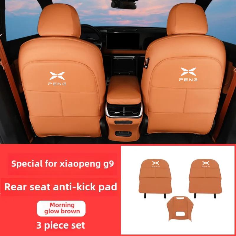Tappetino Anticalcio per Sedile Auto Per Xpeng G9 XiaoPeng Pelle Protezione Completa AntiGraffio Sedile Tappetino Bracciolo Posteriore Accessori Auto