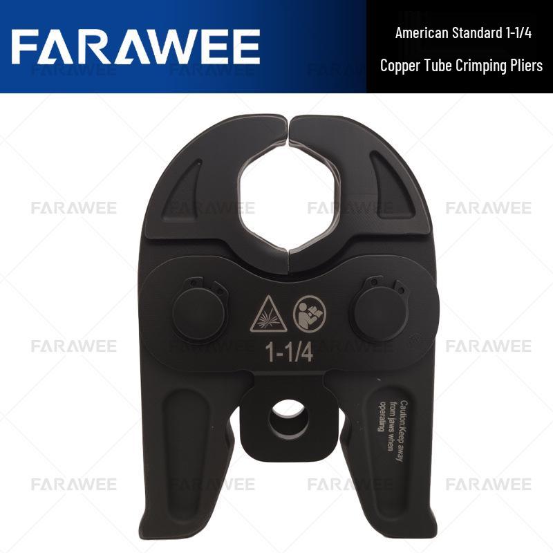 ZUPPER PZ-1550 Stainless Steel Cordless Electric Pipe Press Tool by Jūlì Tools