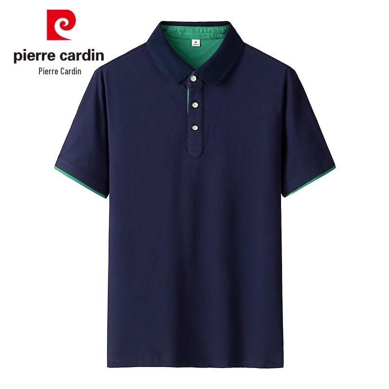 Pierre Cardin Unisex Color-Block Short Sleeve Polo Shirt L