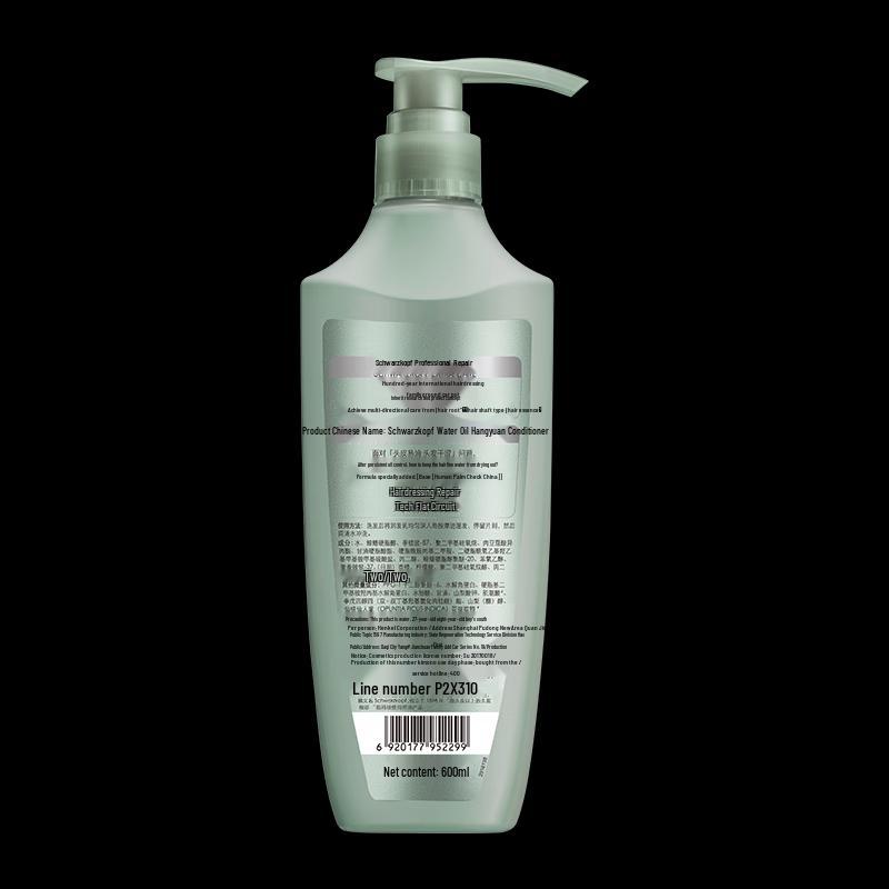 Schwarzkopf Water Oil Revitalizing Conditioner