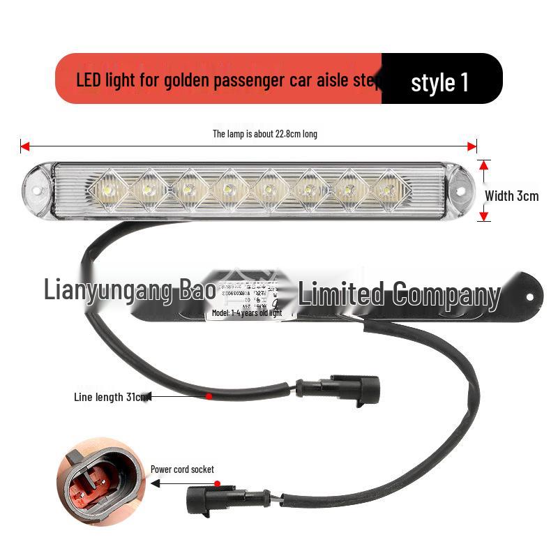 

Universal 24V LED Aisle Step Light for Yutong, Golden Dragon, and Xiamen King Long Buses. Single Unit