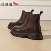 Women's Chunky Heel Chelsea Ankle Boots