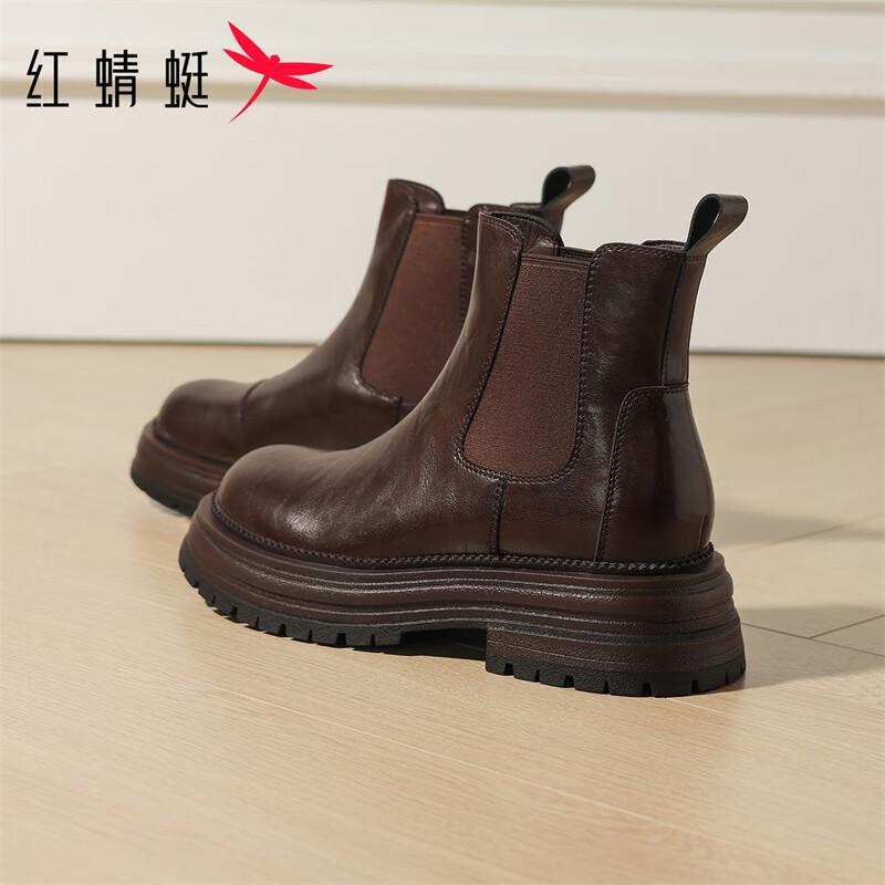 Women's Chunky Heel Chelsea Ankle Boots