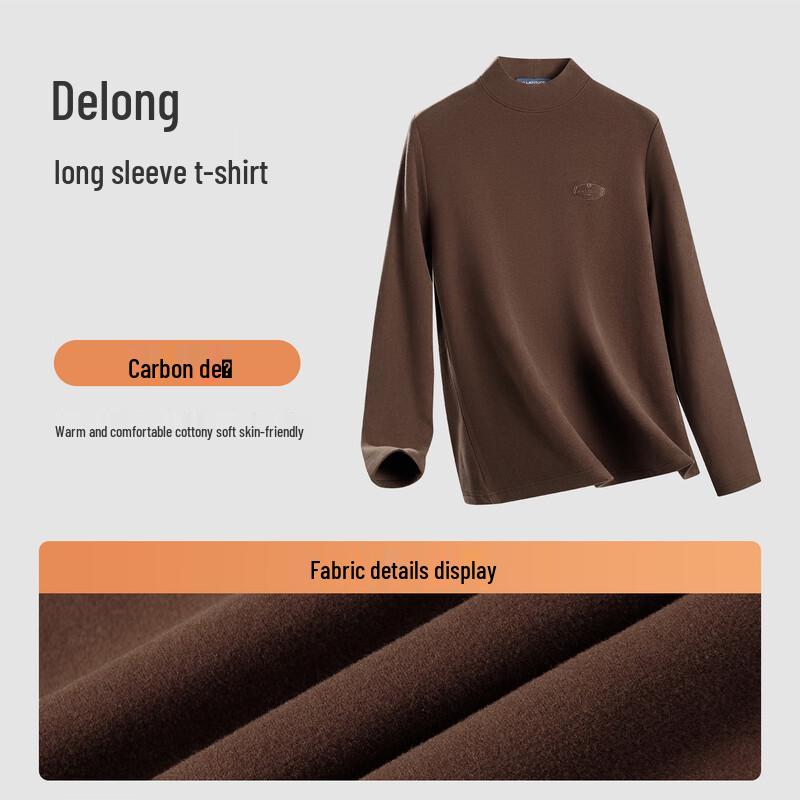 MONTAGUT Men's Long-Sleeve Half-High Collar T-Shirt