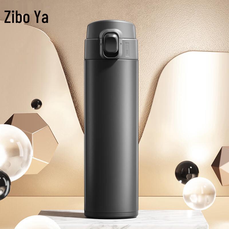Ziboya 304 Stainless Steel Insulated Thermos Mug