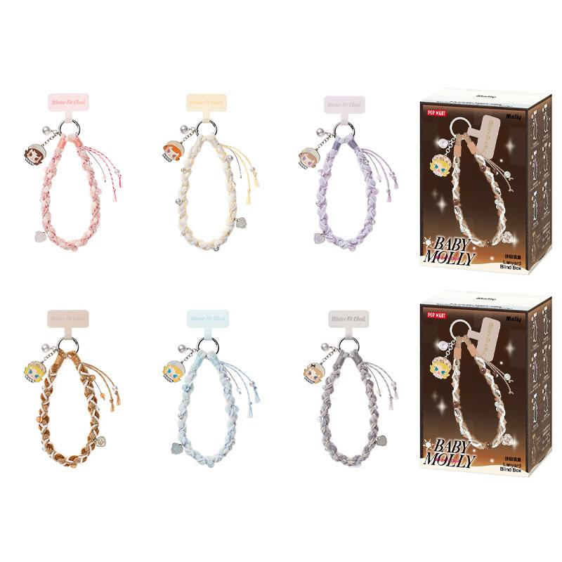 POP MART Baby Molly's Active Winter Guide Chain Trendy Mystery Boxes Single Mystery Box/Full Box 6 Pcs PPMT-2512-0031
