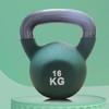 Healthsoo Women's Home Fitness Kettlebell