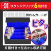 The Place B Trading Card Case Box Holds Over 2400 Includes 24 Index Cards and 6 Stand Compatible with The Duel and Various Other Card [Improved Model]