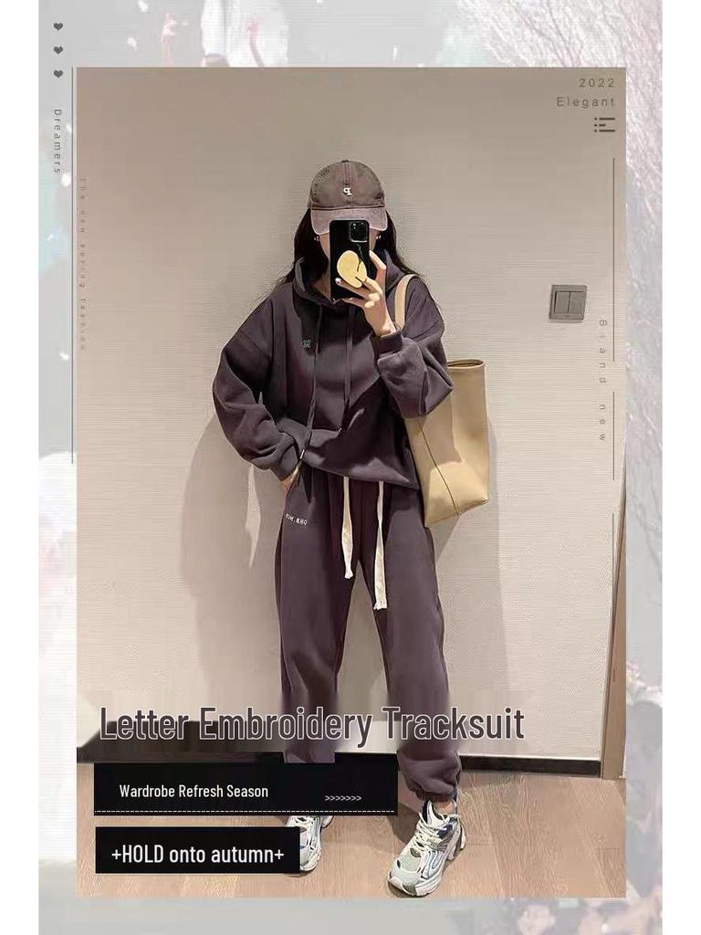 Korean Style Women's Hooded Sweatshirt & Joggers Two-Piece Set with Letter Embroidery