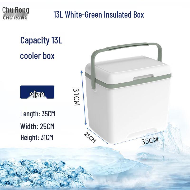 Churong Portable Insulated Cooler Box