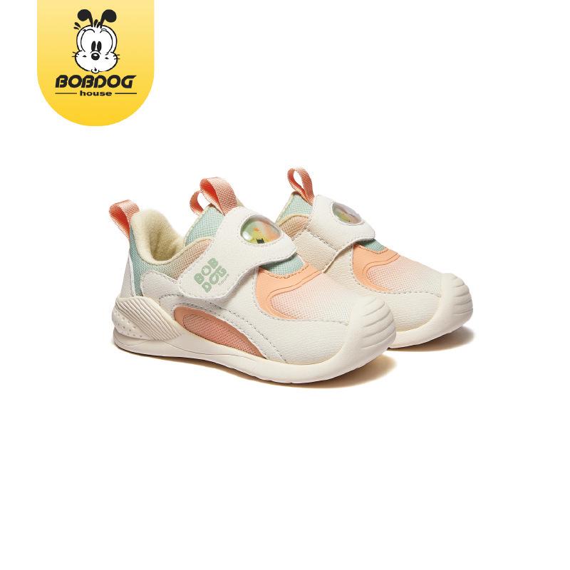 

Bobodou Kids Spring 2025 Breathable Mesh Shoes - Soft Sole for Boys & Girls Size 22, Insole 14.6 cm