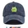 pc Coconut Milk Frog Print Baseball Cap Unisex Breathable Adjustable Duckbill Cap Suitable for All Seasons Multifunctional