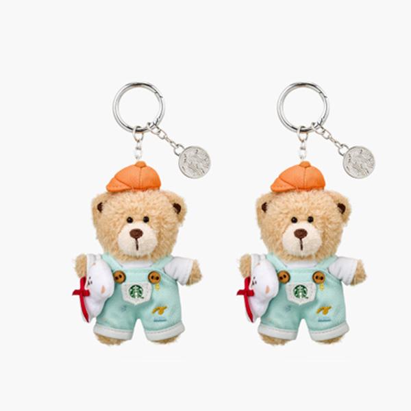 Starbucks Good4U Bearista Schlüsselanhänger – MU:DS Kuratiert