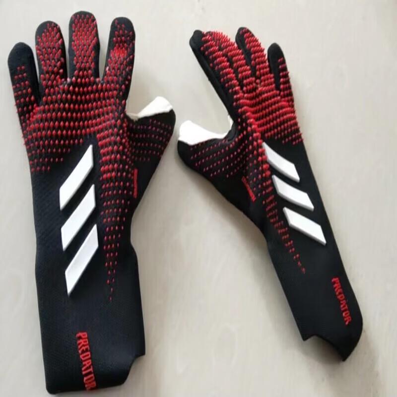 Hua Qian Mo Silicone Non-slip Football Goalkeeper Gloves 1