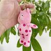 Pink Cute Adorable Polka Dot Plush Cat Keychain Doll Toy For Kids Collectors And