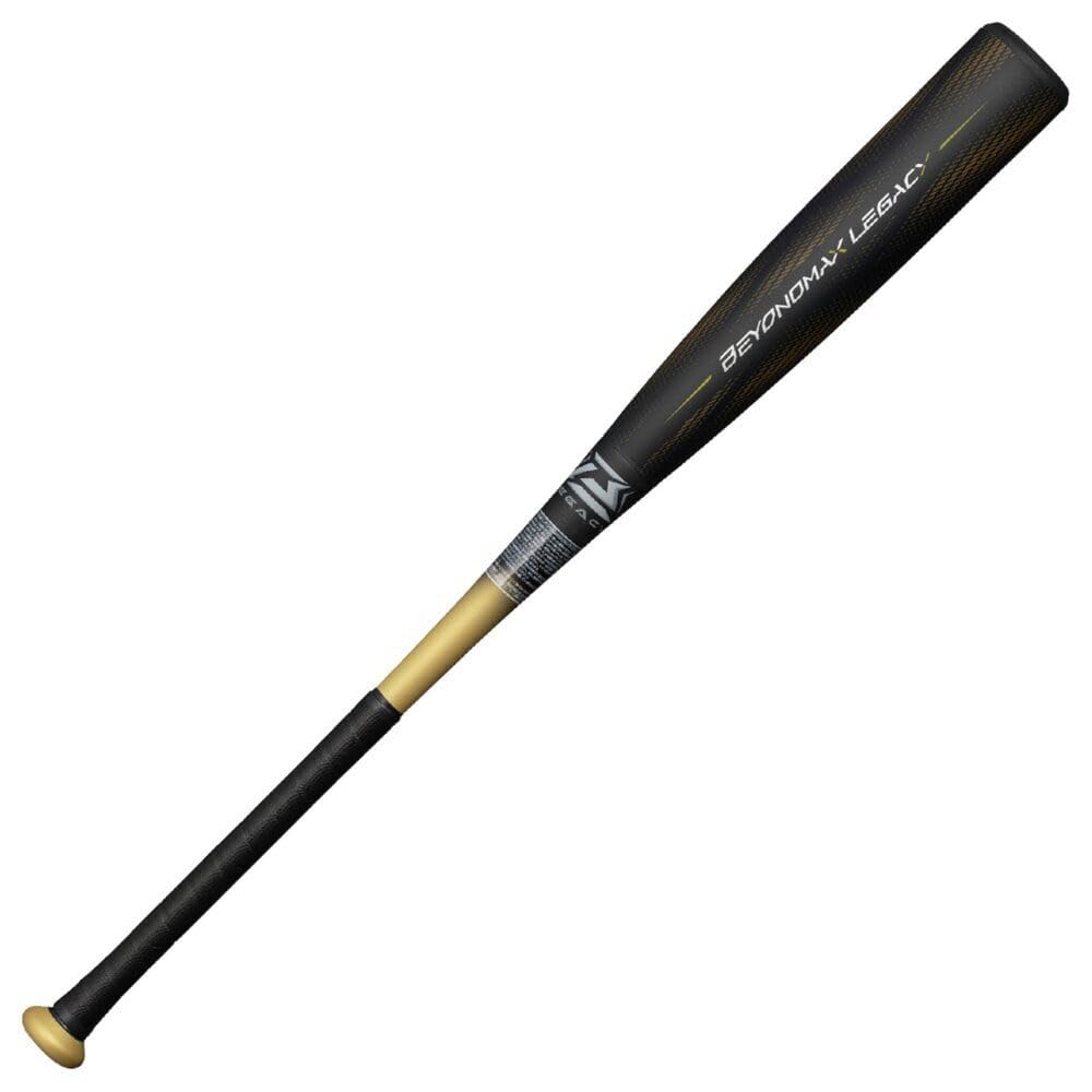 MIZUNO Soft Baseball FRP Beyond Max Legacy 720g 0950 Glove, Construction, TOP, 84cm, average,