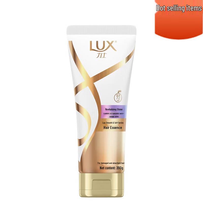 

LUX Revitalizing & Brightening Hair Conditioner