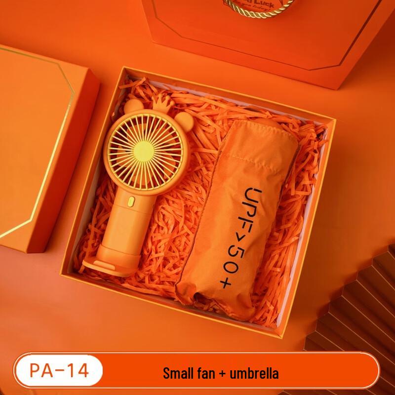Portable Fan & Umbrella Cooling Gift Set