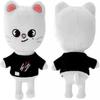 Stray Kids SKZOO White Cat Plush Toy 20.8cm Soft Stuffed Animal Cute Doll for Kids Birthday Gift