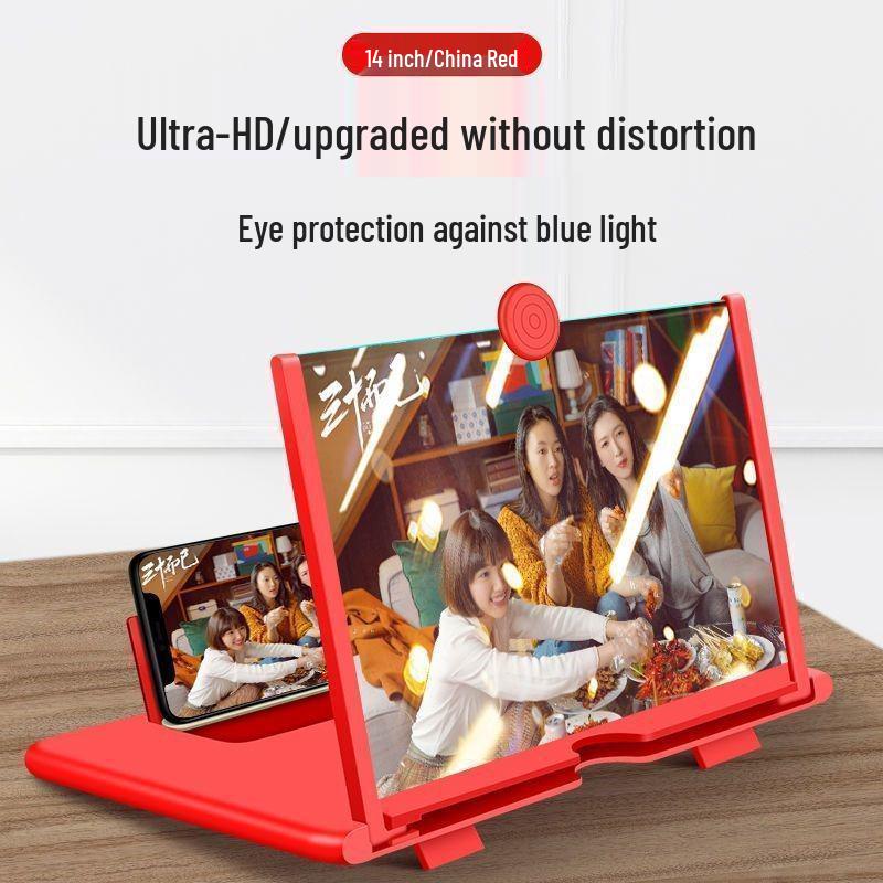 HD Screen Magnifier Phone Stand - Eye Protection for Watching TV & Videos