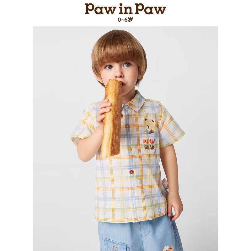 PawinPaw Boy s Plaid Short Sleeve Shirt 100
