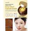 Medicube Deep Vita C Kapselcreme