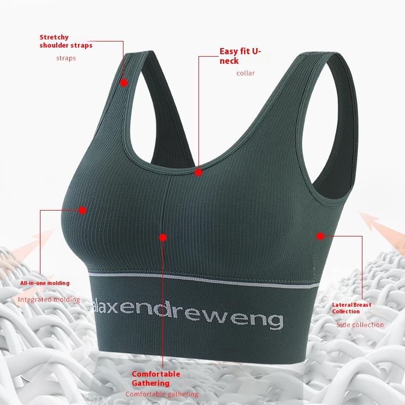U-shaped Beautiful Back Wrap Tube Top Seamless Thread Sports Vest Wireless Underwear M-2XL