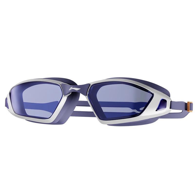 

Li-Ning Anti-Fog Coated Swimming Goggles