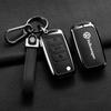 Volkswagen Car Key Case & Keychain for Lavida, Bora, Tiguan, Magotan, POLO, Passat – Cross-Border Compatibility