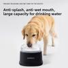 New Pet Floating Water Bowl: Dogs Can Drink Water Without Getting Their Mouths Wet. Suspended Water Bowl Water Feeder: Dog Bowl, Cat Bowl