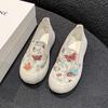 Fashion Women Embroidered Shoes Lazy Cloth Shoe Flat Shoes Wedding Shoes for Women Flats Beach Flats for Women Zapatillas
