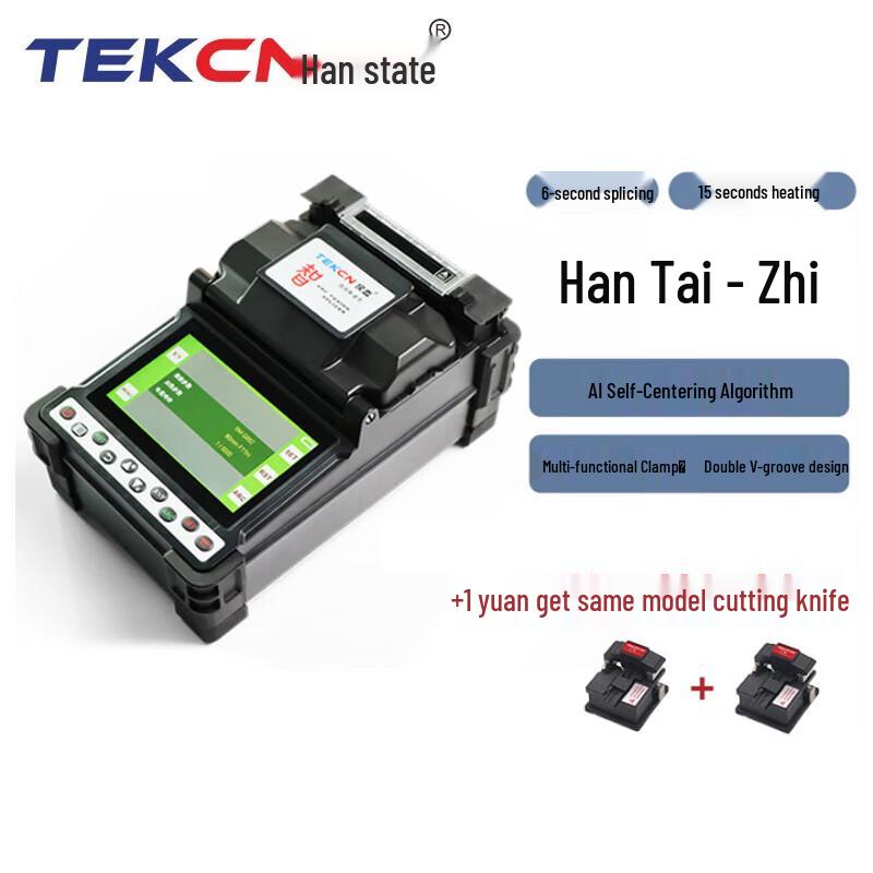 TEKCN Fiber Fusion Splicer