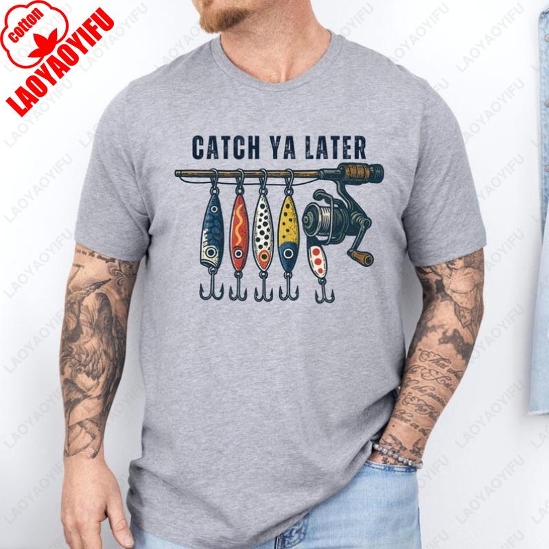 Retro Fishing Lure Catch Ya Later Design Tshirt Unisex Women Cotton Leisure Hipster Tees Cool Popular Classics Short Sleeve Gifts