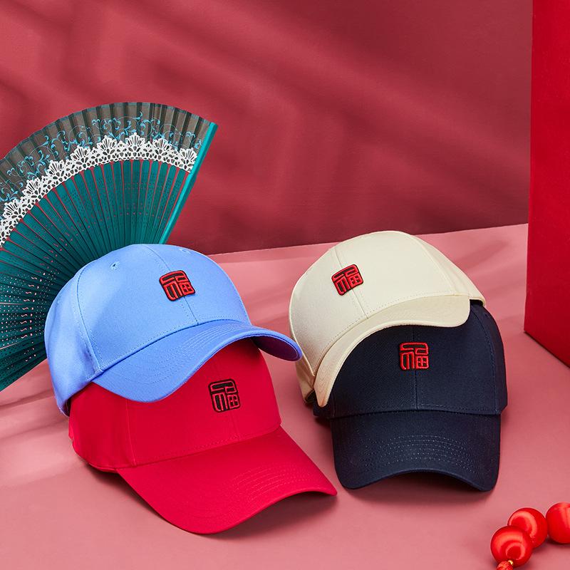 Весенне-летняя новая модная бейсболка с буквами Fu для мужчин и женщин — фото 3