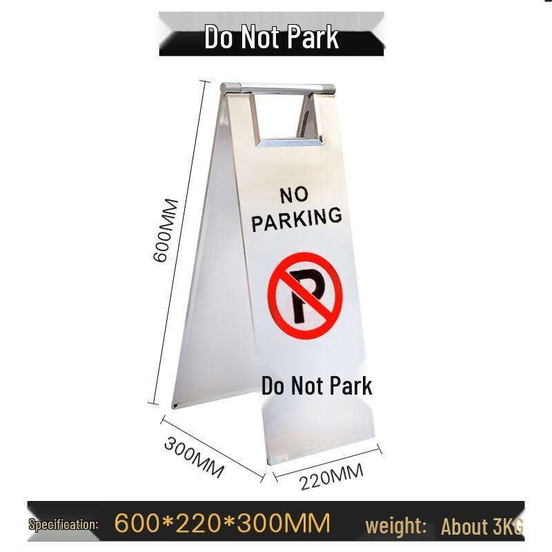 HANDUNYOU Stainless Steel No Parking Sign